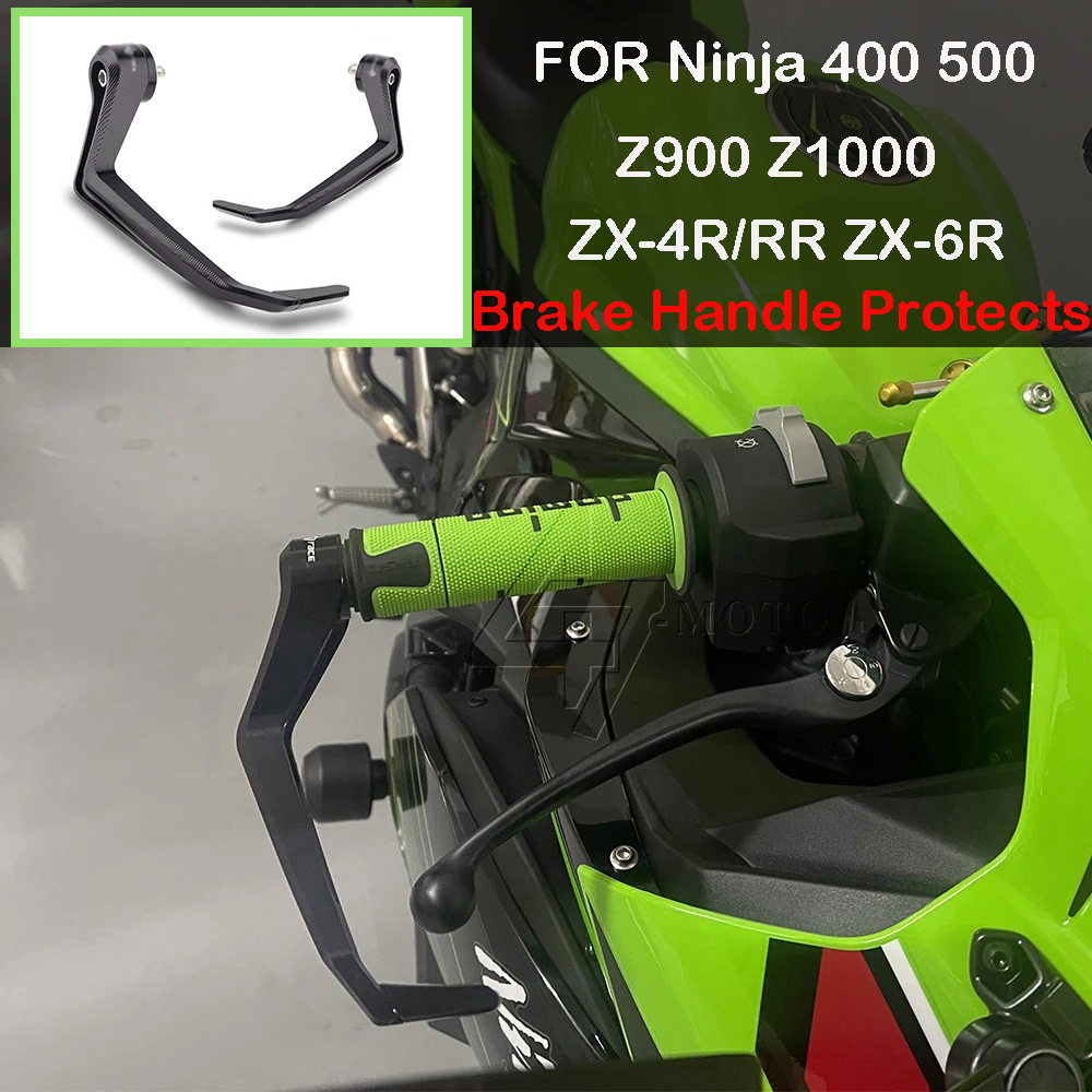 Motorcycle Clutch - Protector de palanca de freno para