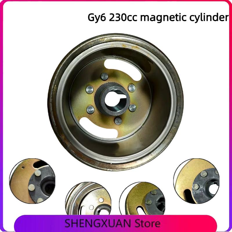 Motorcycle Stator - Alta calidad go kart Gy6 230cc