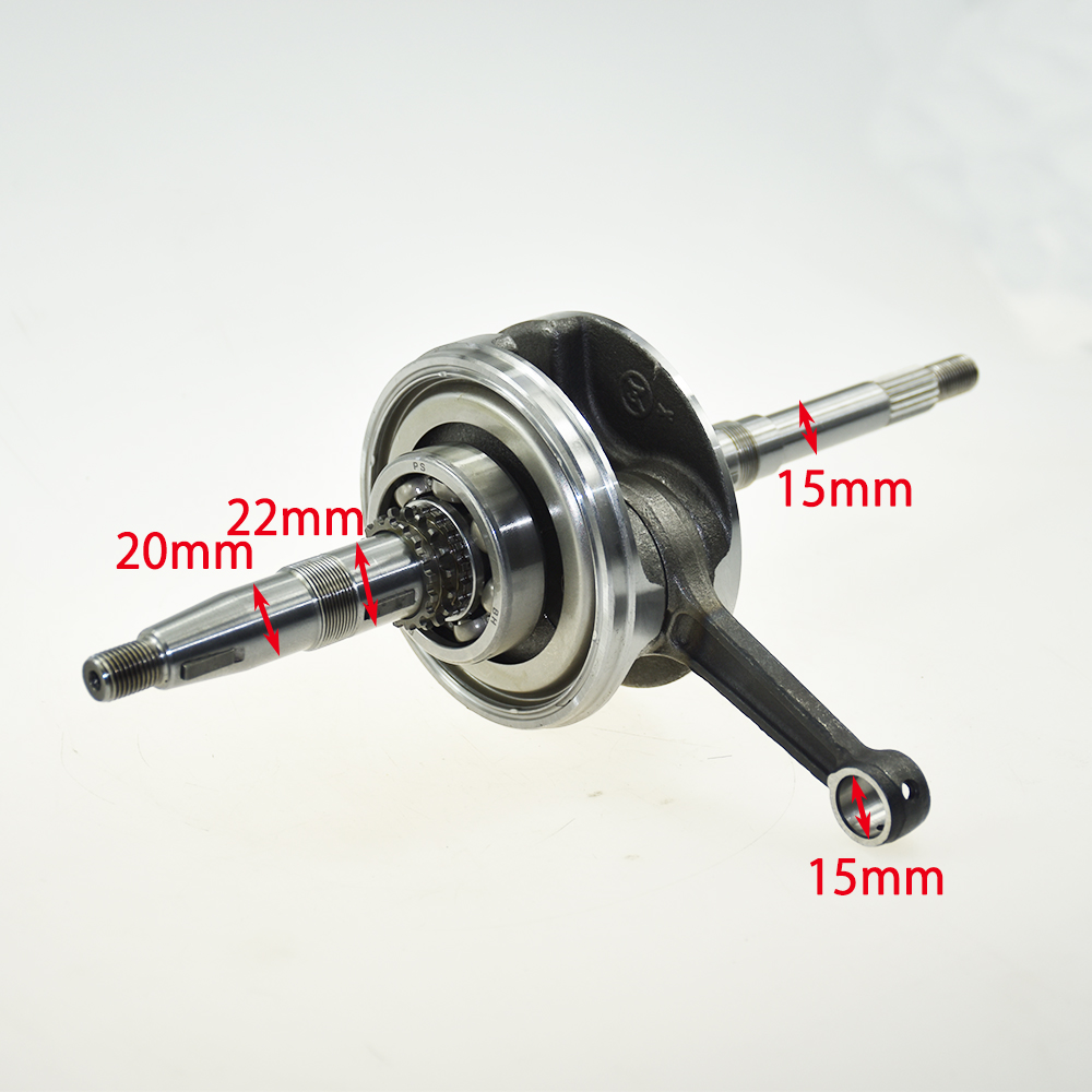 Cigüeñal para Motocicleta/ATV  - Motorcycle Crankshaft reseña y precio