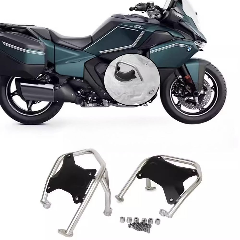 R1300RT 2025 Protector de moto - Motorcycle Engine Parts reseña y precio