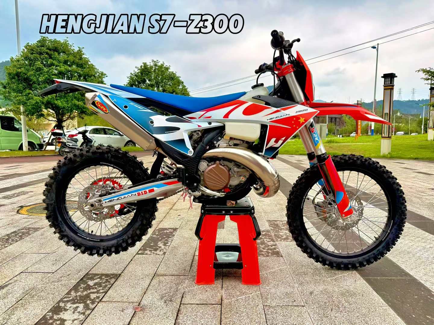 Hengjian S7-Z300 motor de moto - Motorcycle Cylinder reseña y precio