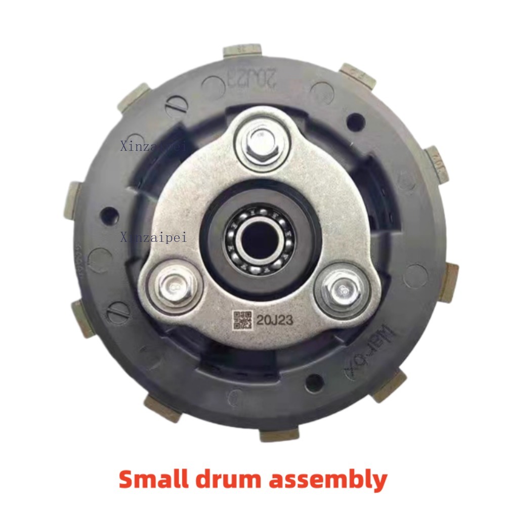 Para CFMOTO 800NK 800MT KTM790 - Motorcycle Engine Parts reseña y precio